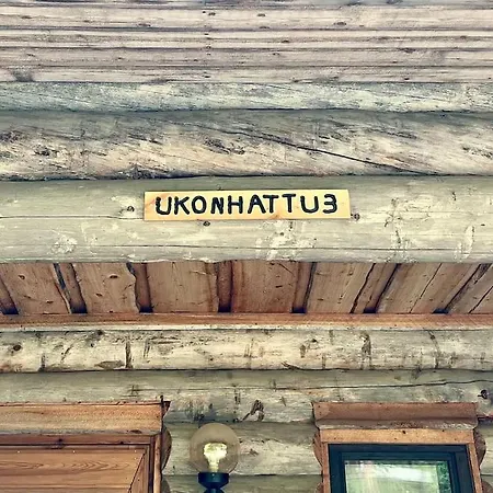 Arctic Lapland In Family Studio, Wi-fi, National Park - Lapland Pyhatunturi